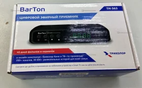 Купить Цифровая ТВ приставка  BarTon б/у , в Казань Цена:500рублей