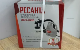 Купить Краскопульт электрический ЭКП-700В б/у , в Кинель Цена:1990рублей