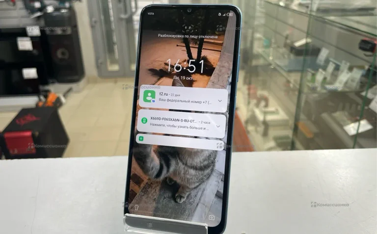 Infinix Hot 30i 4/64 ГБ