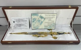 Купить Кортик «Чёрная жемчужина» б/у , в Самара Цена:130000рублей