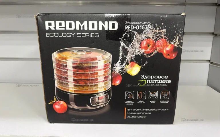 Сушилка Redmond RFD-0157