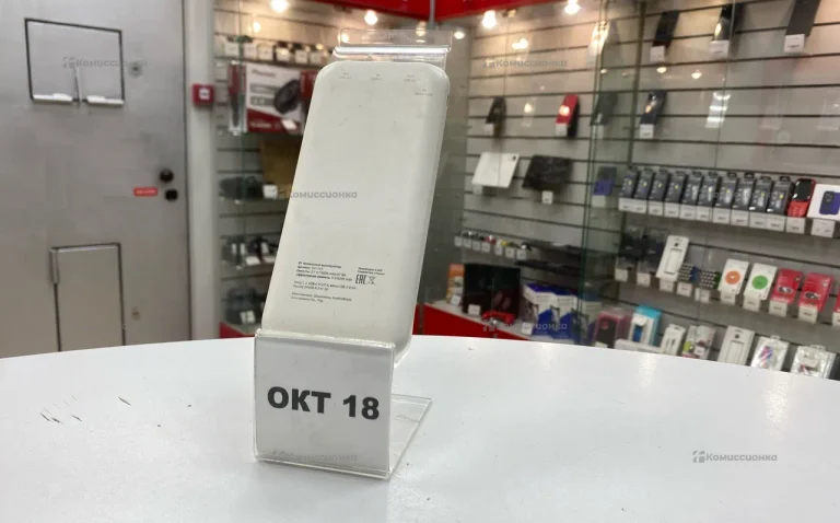 Power Bank  BY