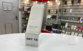 Купить Power Bank  BY б/у , в Нижний Новгород Цена:290рублей