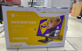 Купить Монитор Machenike mkf25f300 б/у , в Санкт-Петербург Цена:9000рублей