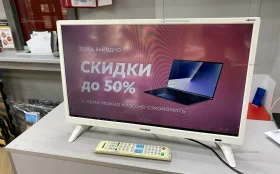 Купить Телевизор Telefunken Tf-led24s71t2 б/у , в Саратов Цена:3900рублей