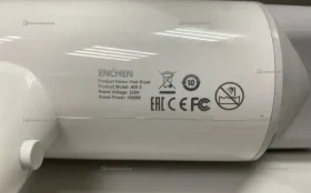 Купить Enchen air 5 б/у , в Казань Цена:400рублей