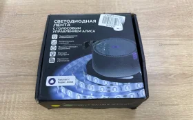 Купить Светодиодная лента с голосовым управлением б/у , в Самара Цена:2500рублей
