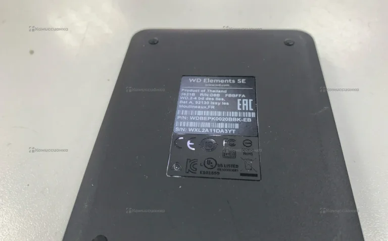 Жесткий диск  Wd Elements SE 2TB