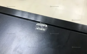 Купить Усилитель Aria HD-1500 б/у , в Энгельс Цена:6900рублей