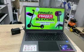 Купить Ноутбук  Irbis nb291 б/у , в Пенза Цена:5490рублей