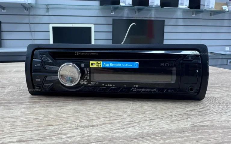 Автомагнитола Sony CDX-GT574UI