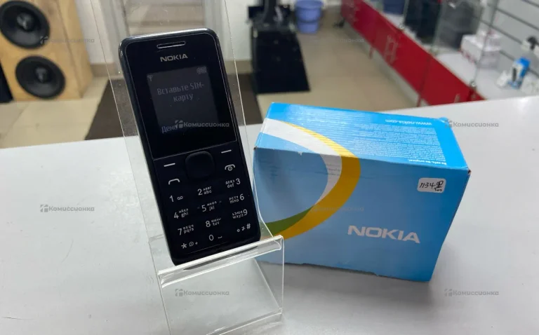 Nokia 105