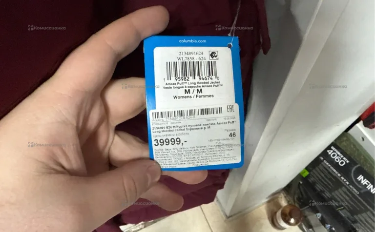 Куртка женская зимняя Columbia (M)