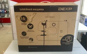 Купить Швейная машина  Dexp SM-1600H б/у , в Набережные Челны Цена:2900рублей
