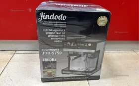 Купить Кофемашина Jindodo JDD-5750 б/у , в Москва и область Цена:19990рублей