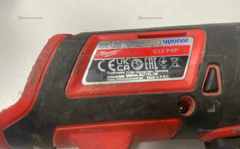 Расширитель труб Milwaukee C12 PXP