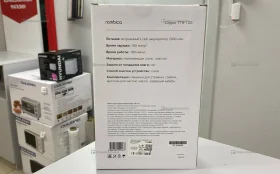 Купить Машинка для стрижки Rombica Clipper TTR-120 б/у , в Екатеринбург Цена:1150рублей