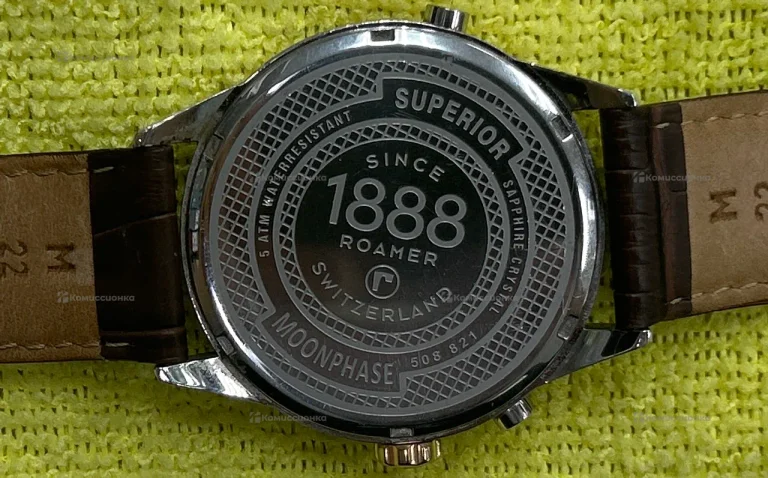 Часы  Roamer 1888 superior moonphase