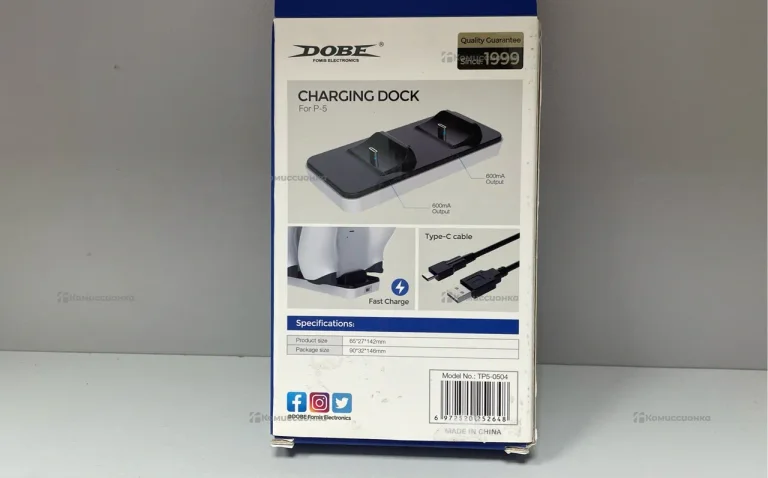 dobe. Charging dock ps5.