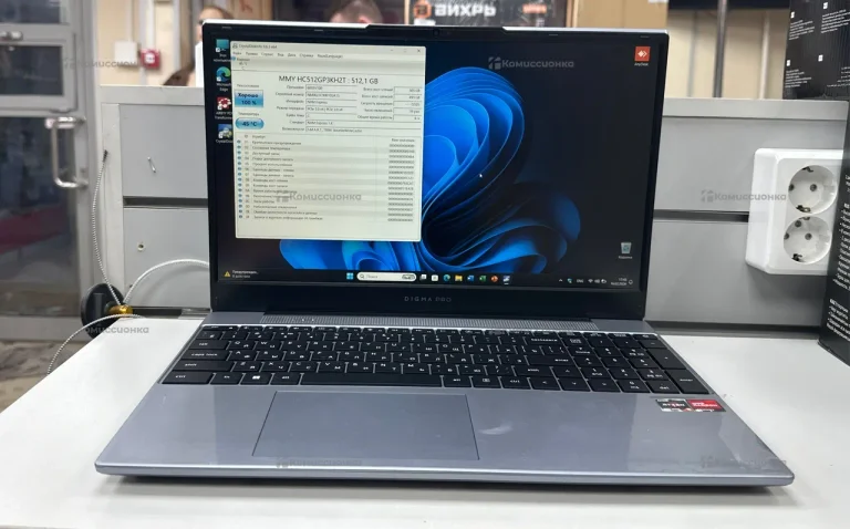 Ноутбук Digma Pro DN15R5-ADXW09