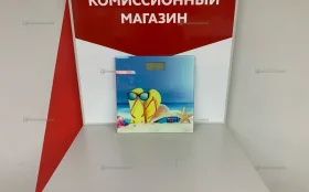 Купить Весы  Nergy б/у , в Нижнекамск Цена:250рублей