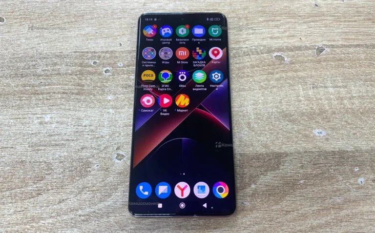 Xiaomi Poco X7 8/256 ГБ