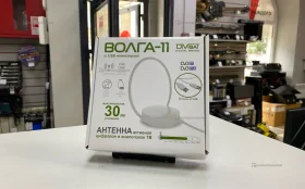 Купить Антенна комнатная Волга-11 б/у , в Сызрань Цена:290рублей