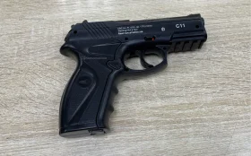 Купить Пневматический пистолет BORNER C11 б/у , в Магнитогорск Цена:3000рублей