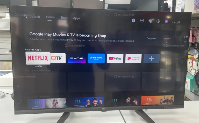 Телевизор Haier 32 Smart TV S2 Pro