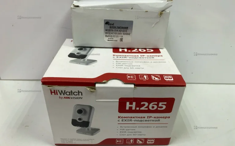 Ip Камера hi watch h265