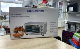 Купить Мини-электрическая духовка OULEMEI OLM-KXB007 б/у , в Казань Цена:3990рублей