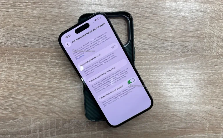 Apple iPhone 14 Pro 6/256 ГБ