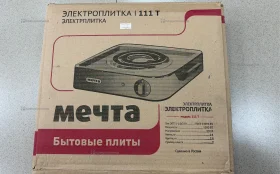 Купить Электрическая плита мечта б/у , в Москва и область Цена:890рублей