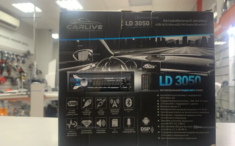 Автомагнитола CarLive LD 3050