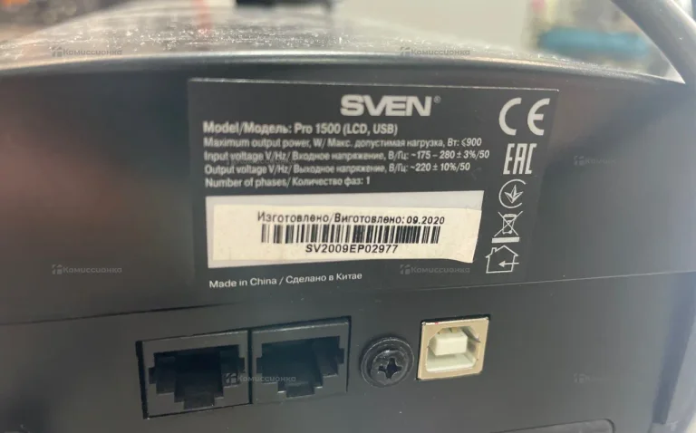Ибп Sven pro 1500