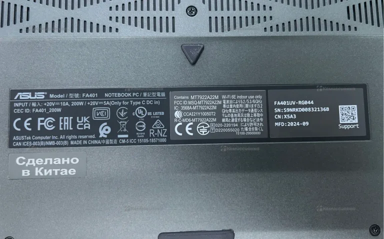 Ноутбук  ASU’s fa401