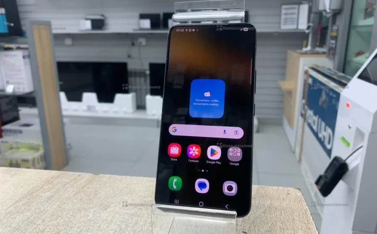 Samsung Galaxy S22 8/128 ГБ