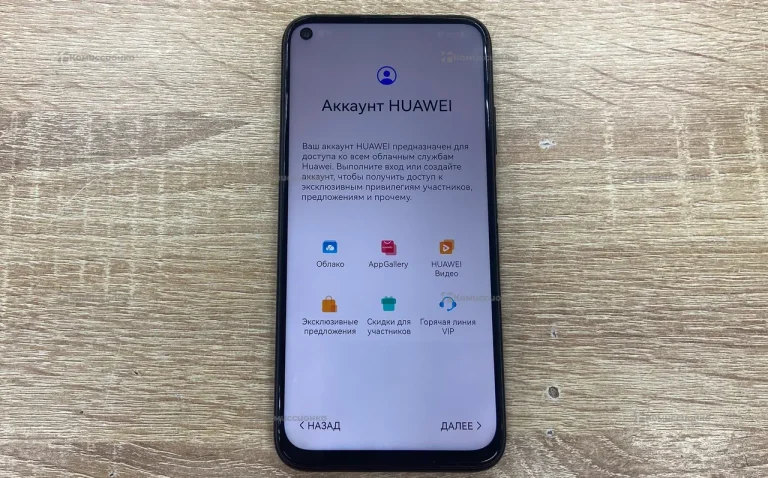 Huawei P40 lite 6/128 ГБ