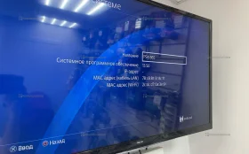 Купить Приставка PS4 Pro 1TB. б/у , в Екатеринбург Цена:22000рублей