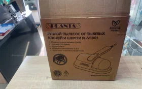Купить Ручной пылесос от пылевых клещей и шерсти PLANTA P б/у , в Нижний Новгород Цена:1490рублей