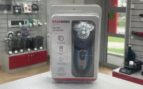 Купить Бритва STARWIND SSH1525 б/у , в Пермь Цена:490рублей