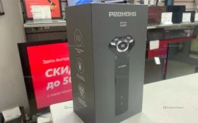 Купить Бритва Redmond S4901 б/у , в Саратов Цена:990рублей
