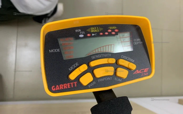 Greet ace 250