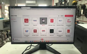 Купить Монитор MSI монитор msi mag 274qf x24 б/у , в Энгельс Цена:14900рублей