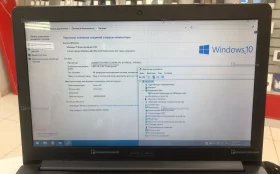 Купить Ноутбук  Asus б/у , в Курган Цена:7990рублей
