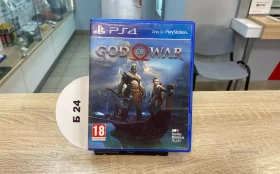 Купить PS4 God of War б/у , в Нижний Новгород Цена:990рублей