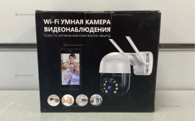 Купить Wi-Fi камера Axusvolt б/у , в Самара Цена:1390рублей