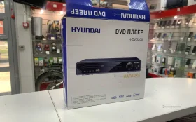 Купить DVD Плеер Hyundai H-DVD200 б/у , в Екатеринбург Цена:990рублей