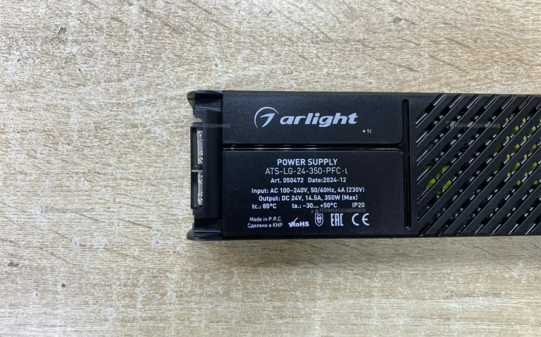 Блок питания Power Supply ATS-LG-24–350-PFC-L