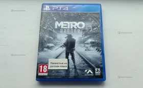 Купить Диск для PS4 Metro Exodus б/у , в Москва и область Цена:990рублей